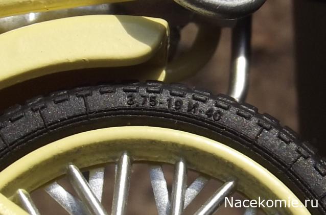 Наши Мотоциклы - Вопросы подписки