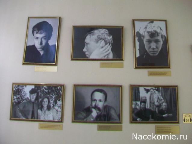 mirumir - Ваня, Валя, Вася