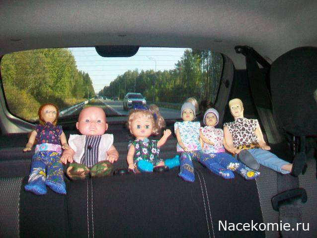 mirumir - Ваня, Валя, Вася