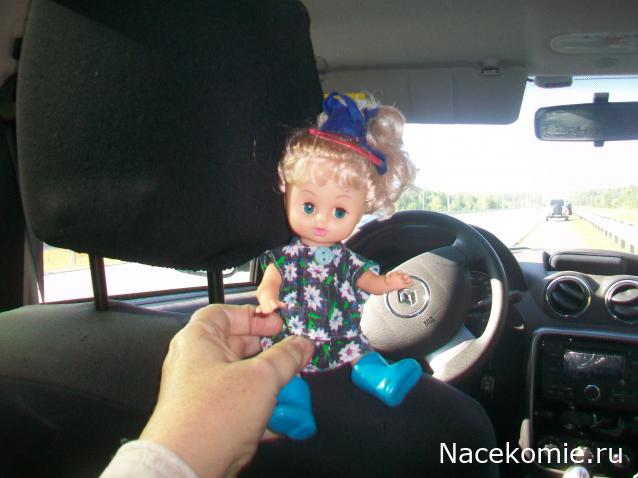 mirumir - Ваня, Валя, Вася