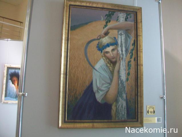 mirumir - Ваня, Валя, Вася