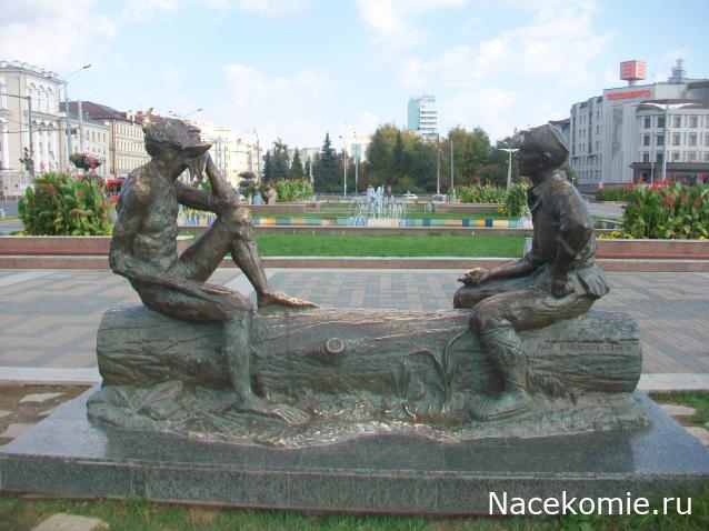 mirumir - Ваня, Валя, Вася