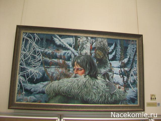 mirumir - Ваня, Валя, Вася