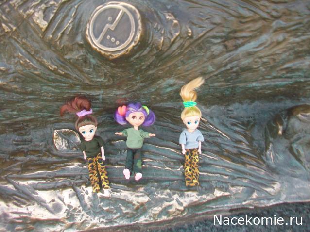 mirumir - Ваня, Валя, Вася