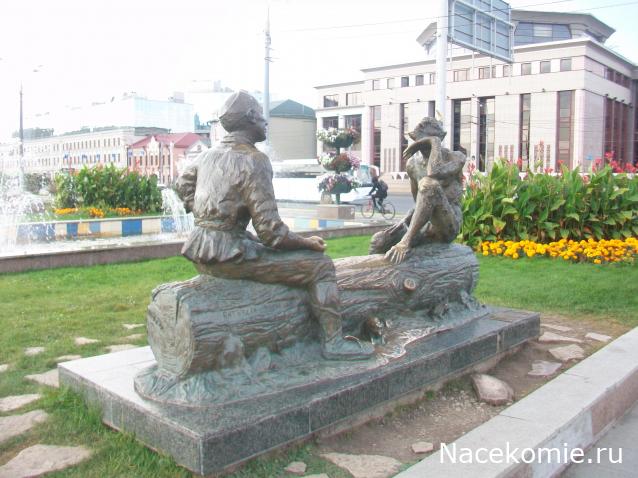 mirumir - Ваня, Валя, Вася