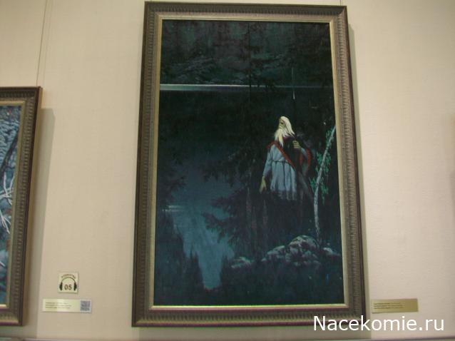 mirumir - Ваня, Валя, Вася