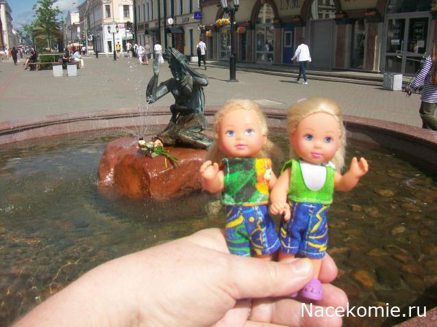 mirumir - Ваня, Валя, Вася