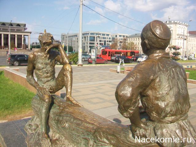 mirumir - Ваня, Валя, Вася