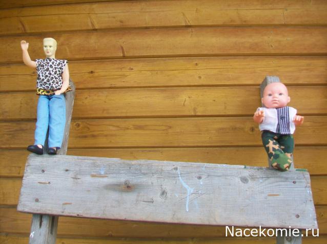 mirumir - Ваня, Валя, Вася