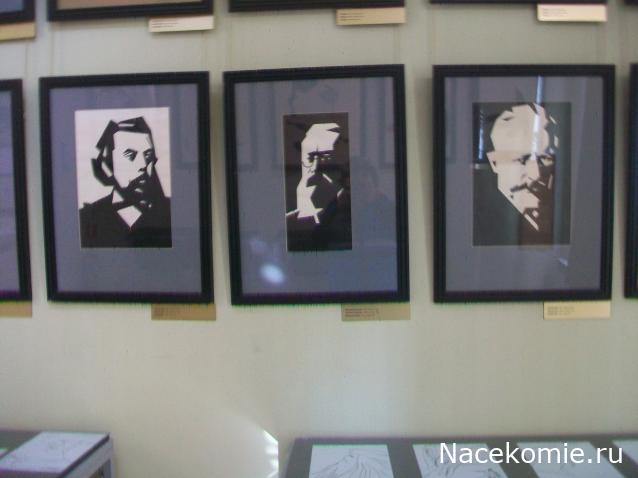 mirumir - Ваня, Валя, Вася