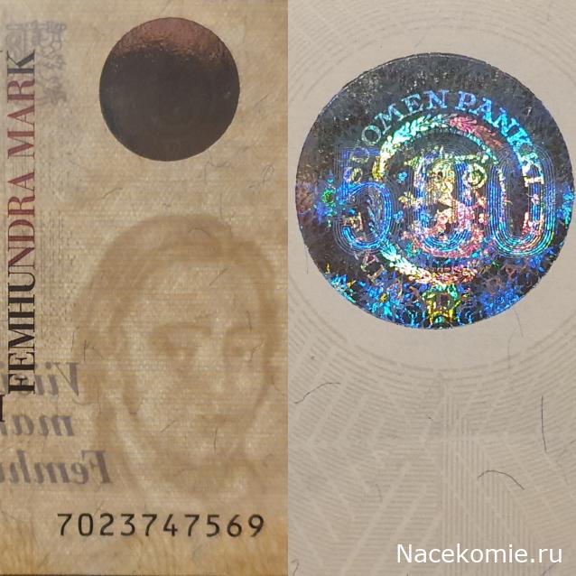 Коллекция alexenamel