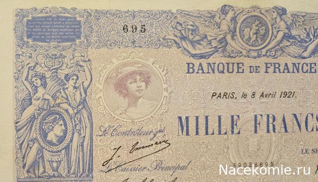 Коллекция alexenamel