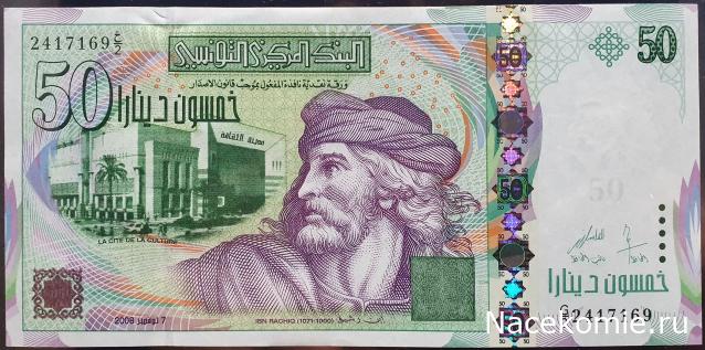 Коллекция alexenamel