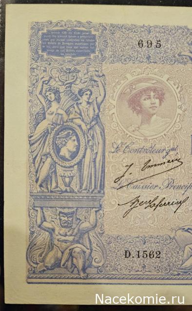 Коллекция alexenamel