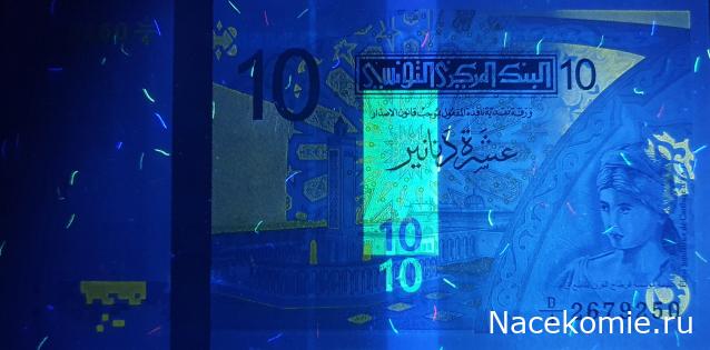 Коллекция alexenamel