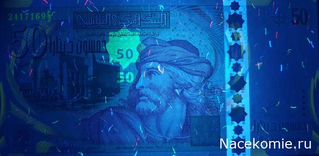 Коллекция alexenamel