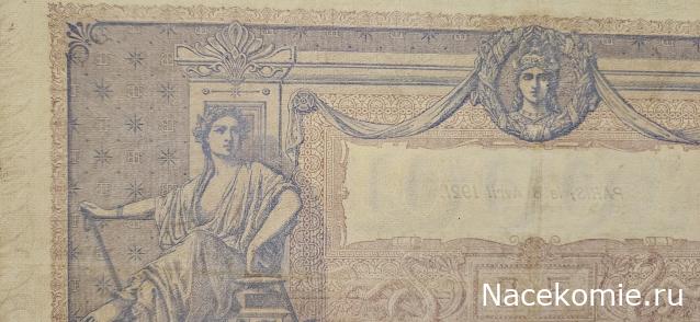 Коллекция alexenamel