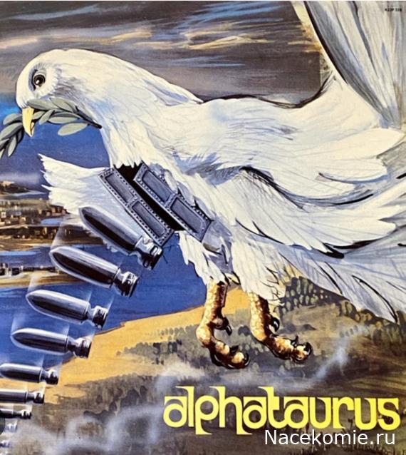 Коллекция alexenamel