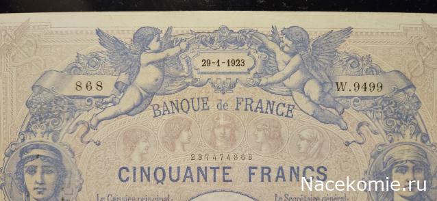 Коллекция alexenamel