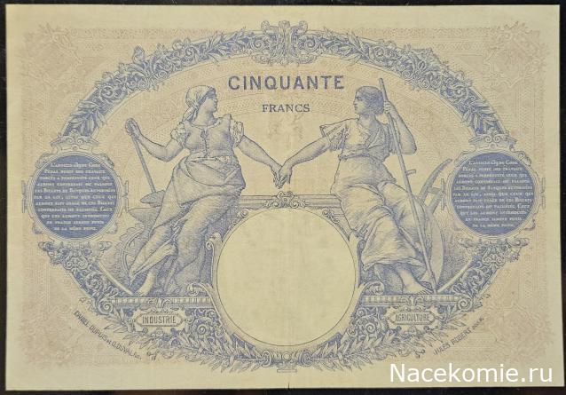 Коллекция alexenamel