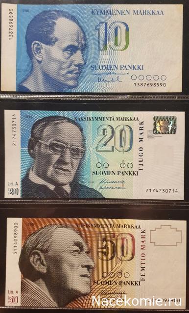 Коллекция alexenamel