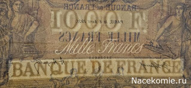 Коллекция alexenamel