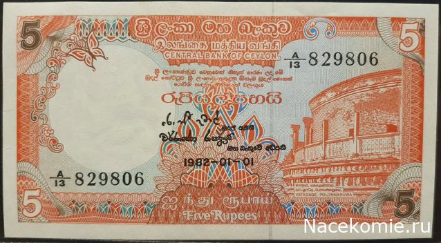 Коллекция alexenamel