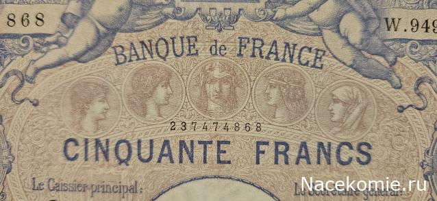 Коллекция alexenamel