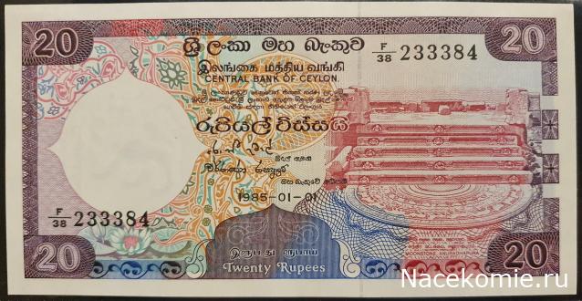 Коллекция alexenamel