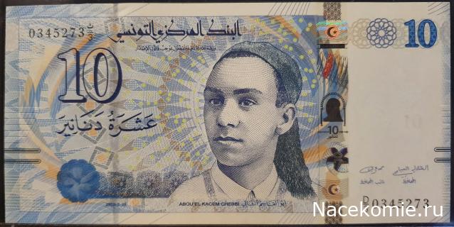 Коллекция alexenamel