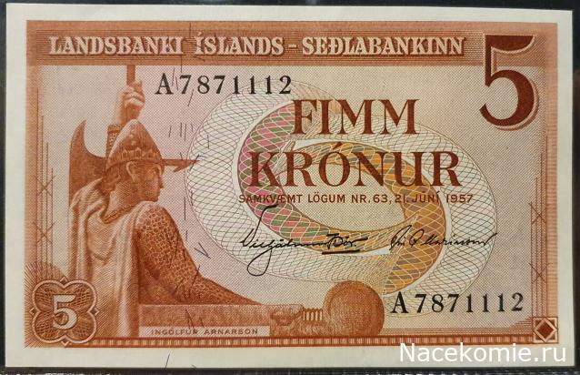 Коллекция alexenamel