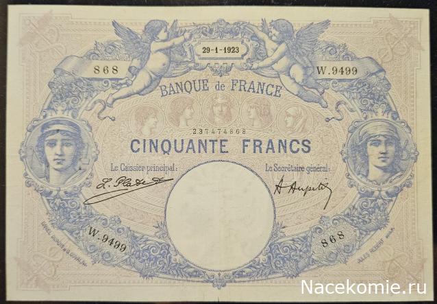 Коллекция alexenamel