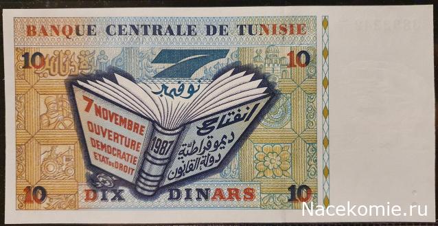 Коллекция alexenamel