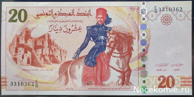 Коллекция alexenamel