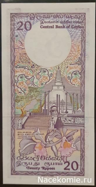 Коллекция alexenamel