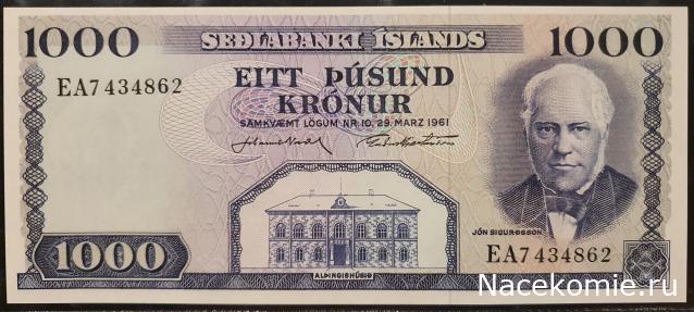 Коллекция alexenamel