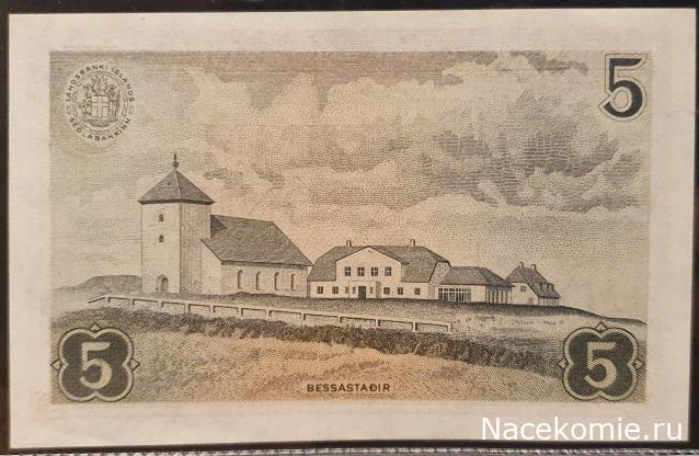 Коллекция alexenamel