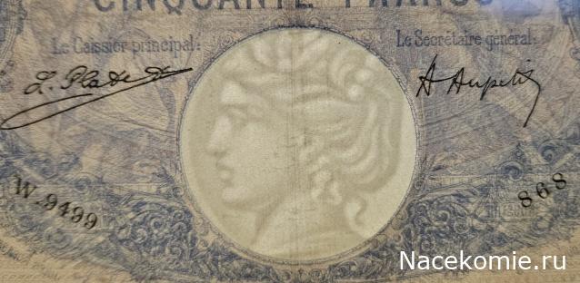 Коллекция alexenamel