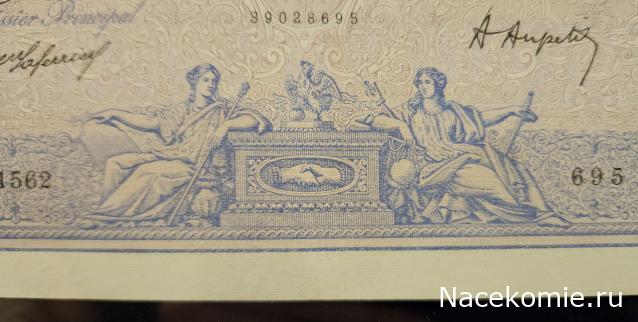 Коллекция alexenamel