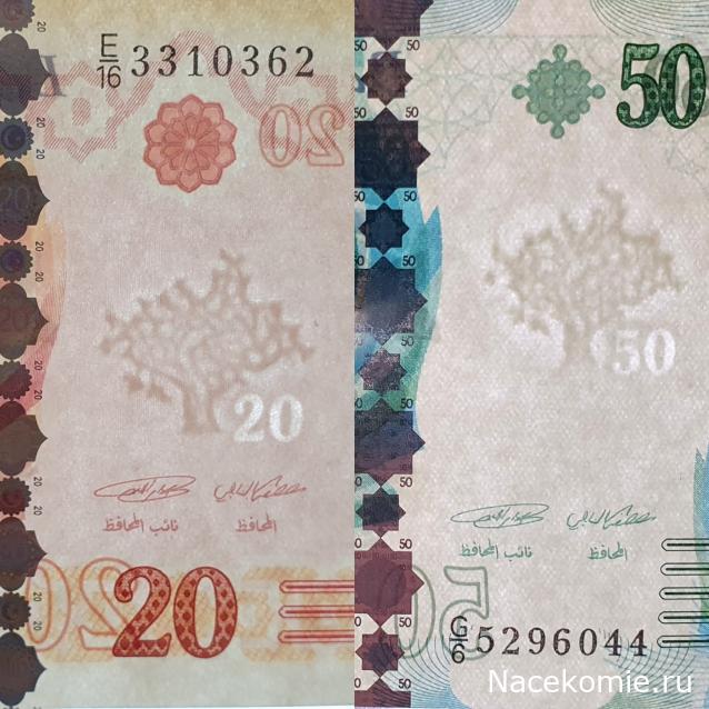 Коллекция alexenamel