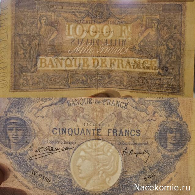 Коллекция alexenamel