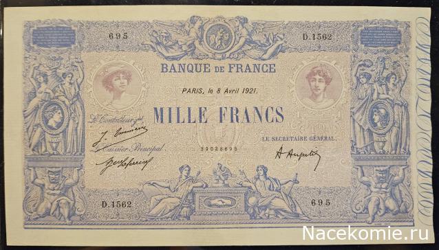 Коллекция alexenamel