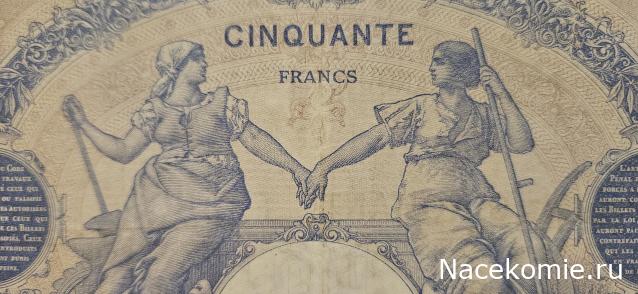 Коллекция alexenamel