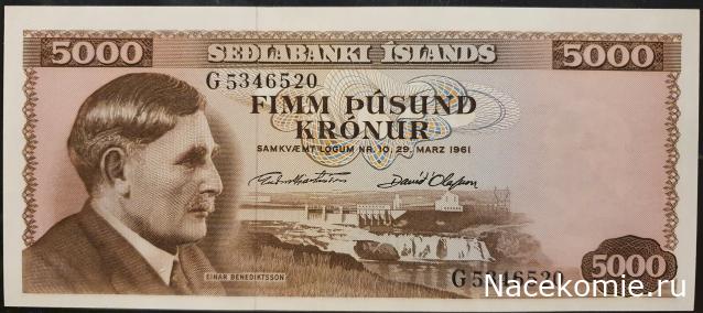 Коллекция alexenamel