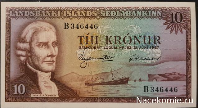 Коллекция alexenamel