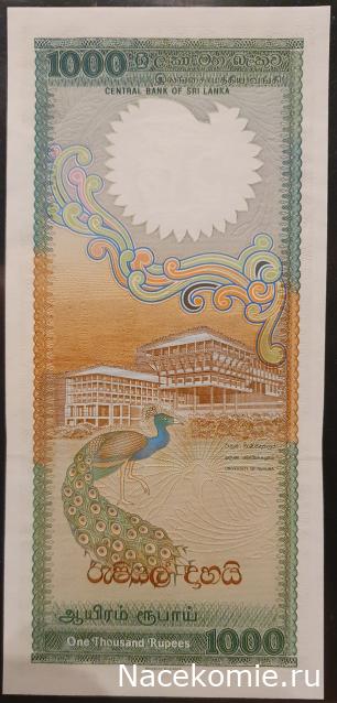 Коллекция alexenamel