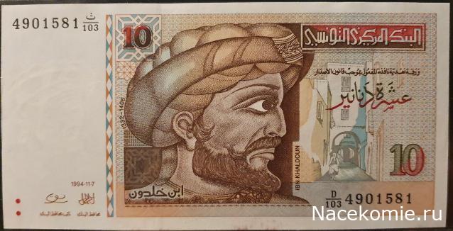 Коллекция alexenamel