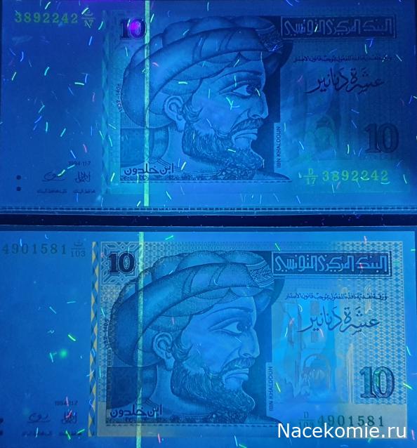 Коллекция alexenamel