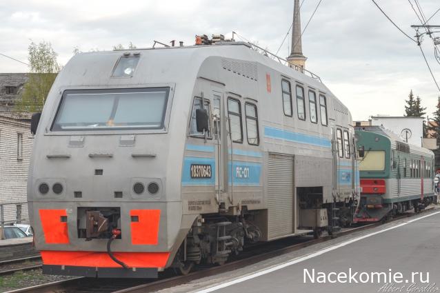 Вагон - салон (болталка)