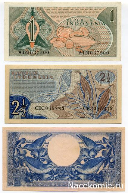 PCV  Банкноты смутных времен